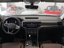 Volkswagen Atlas